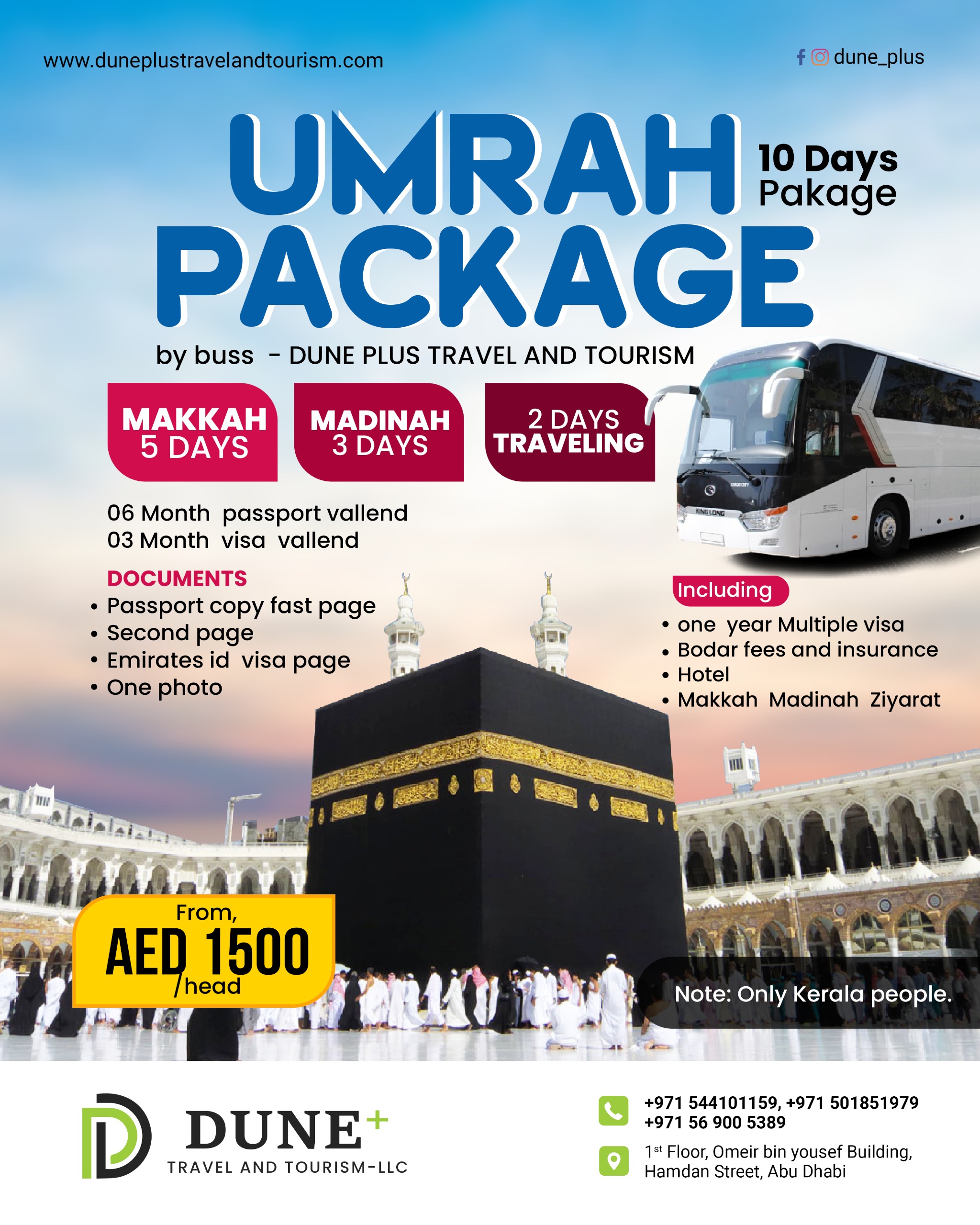 Dune Plus - Tours and Travel LLC | duneplustravelandtourism