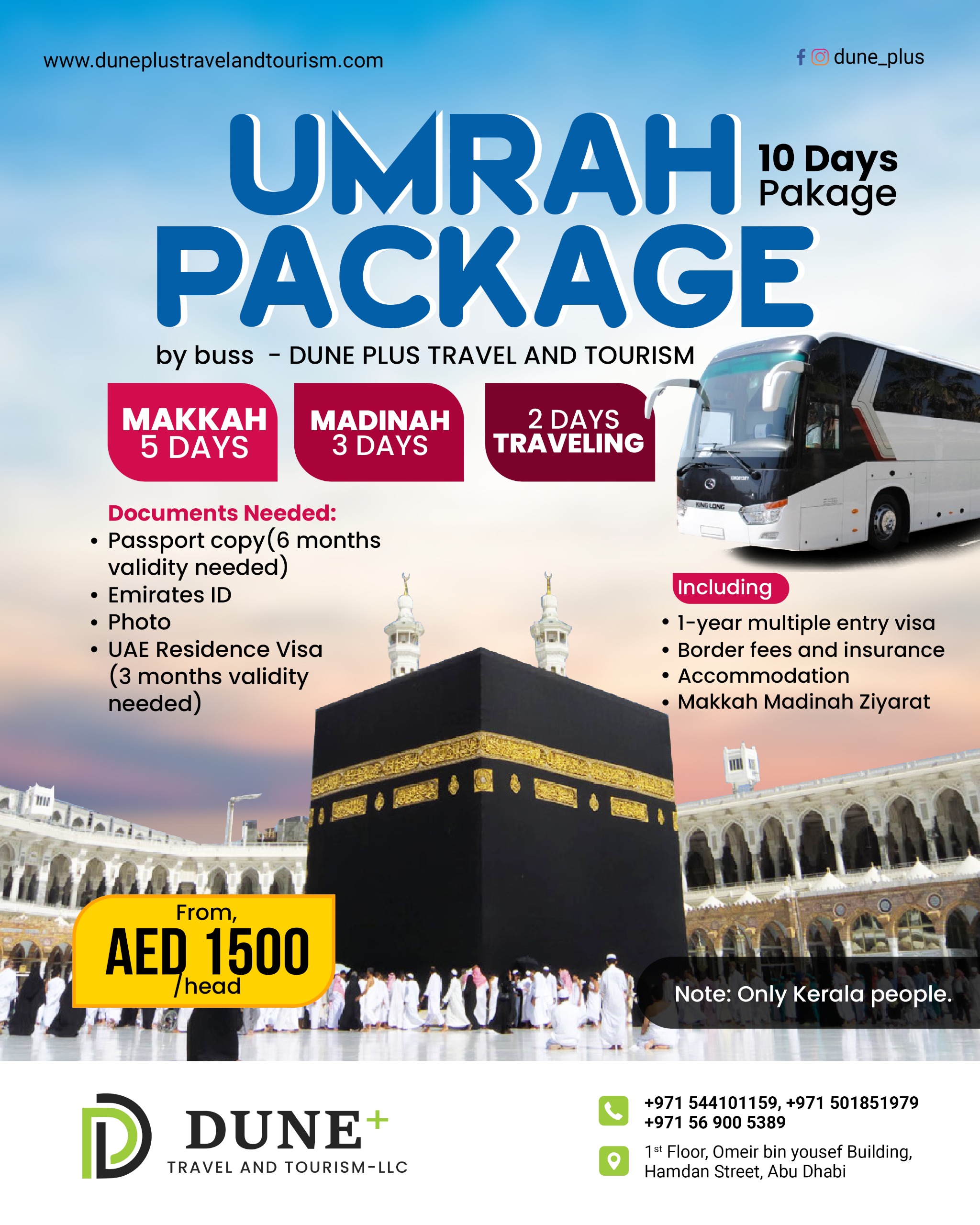 Dune Plus - Tours and Travel LLC | duneplustravelandtourism